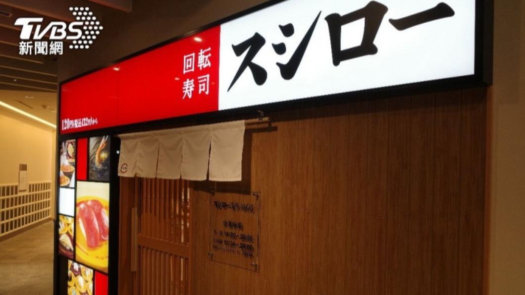 被生魚片耽誤!壽司郎隱藏神品曝光 老饕推爆:才是本體