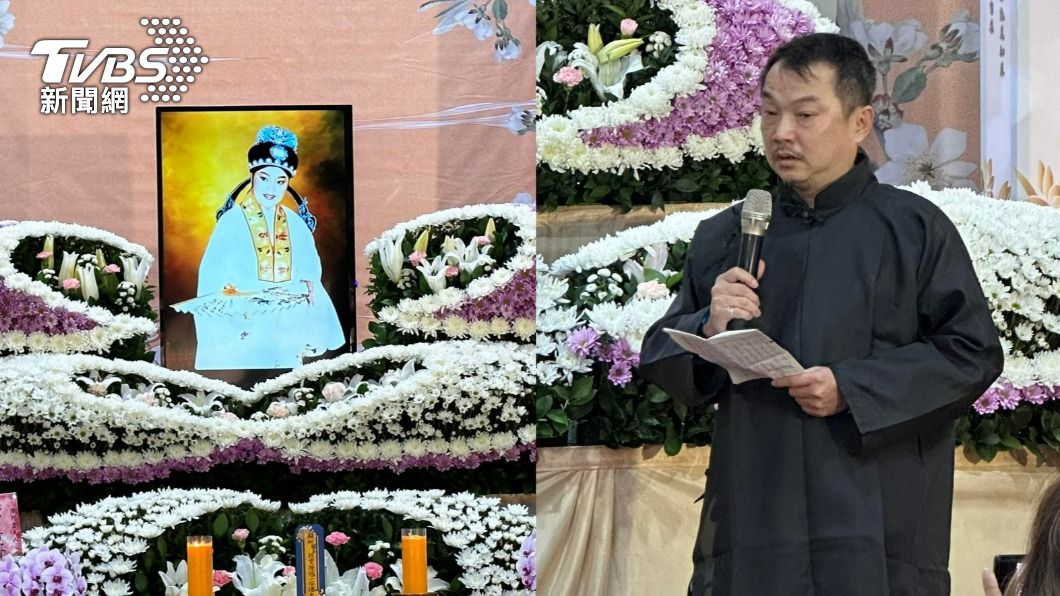 歌仔戲大師跌倒猝逝 兒「告別式上哭崩」對遺照喊:媽我想妳
