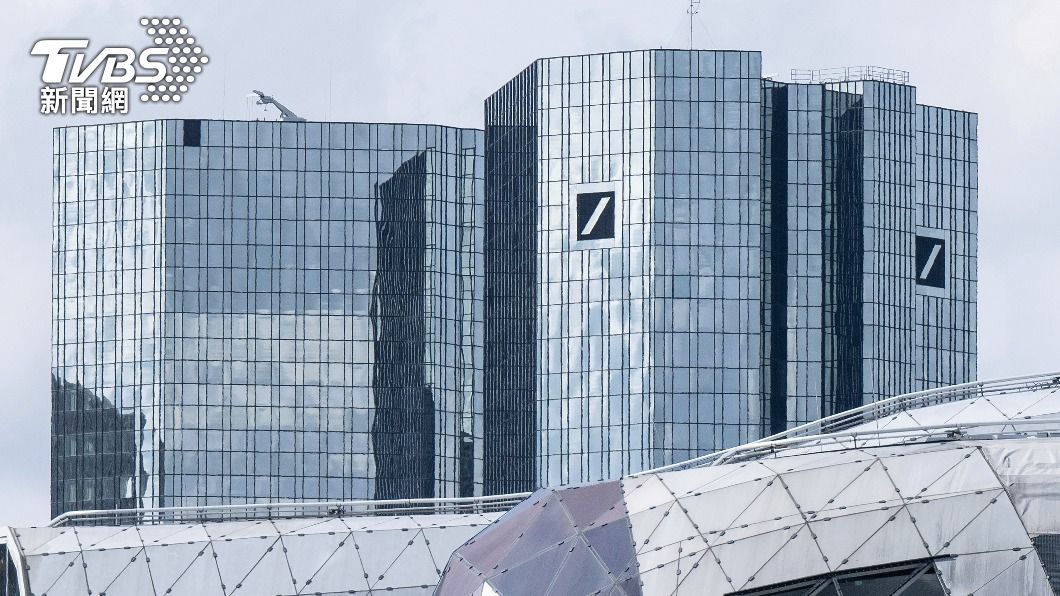 德意志銀行違約成本激增股價重挫　引發危機疑懼