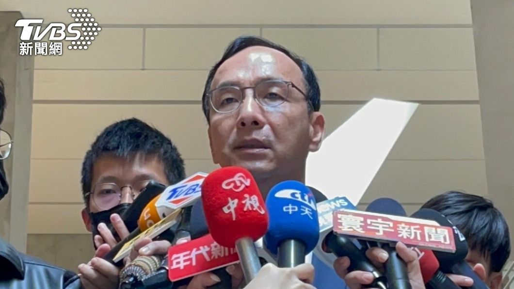 國民黨主席朱立倫（圖／國民黨提供）