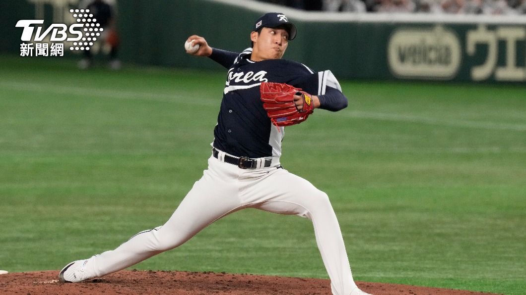 12強棒球賽／南韓隊頭大　主力先發投手元兌仁肩膀負傷