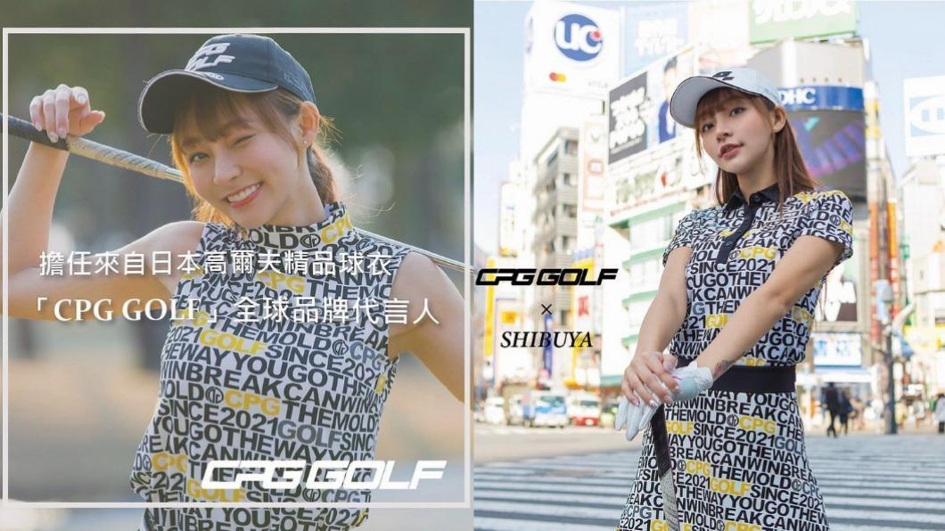 林襄無預警曝喜訊 美照10連發紅到日本成台灣之光