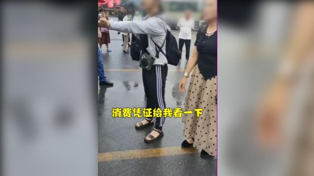 圖／翻攝自微博 时间视频