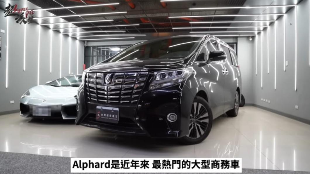 滿是傷能估多少? Toyota Alphard「屋頂」必檢查