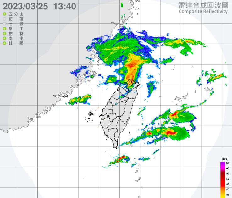 對流雲系下午13:40集中在大台北地區。(圖/翻攝氣象局官網)