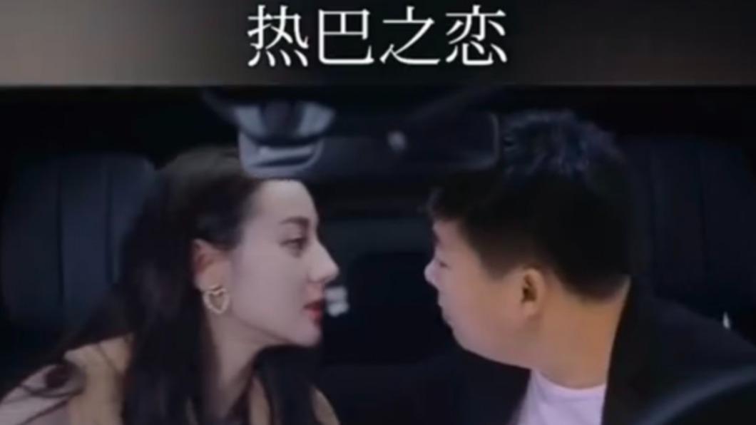 洪亮二改陸劇《你是我的榮耀》。（圖／翻攝自微博）