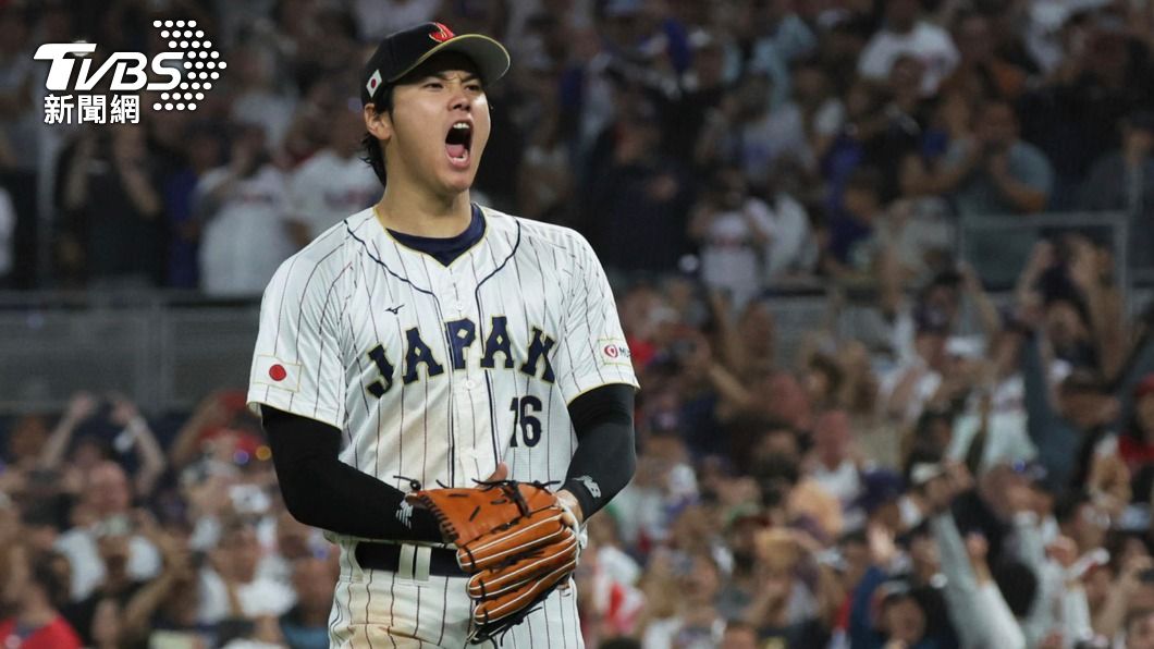 大谷翔平成功帶領日本奪下世界冠軍。（圖／達志影像美聯社）