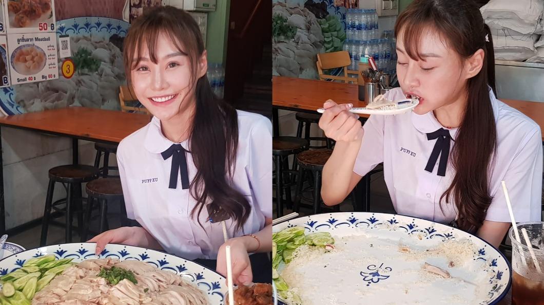 「泡芙餓了麼」成功挑戰1小時吃完3公斤巨無霸雞肉飯。(圖/翻攝自puff_ku IG)