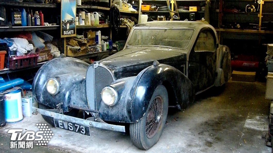 車庫瞬間變金庫!封存近50年 稀有古董布加迪1.1億售出