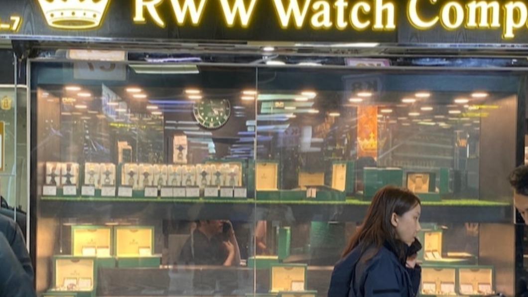 香港鐘錶行爆搶案!勞力士、百達翡麗全被劫 總價近4千萬