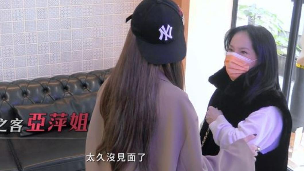 李亞萍意外現身「星之沙龍」。(圖/翻攝自TVBS)