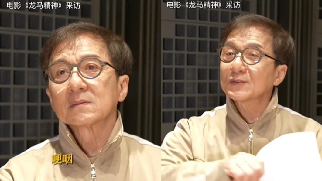 成龍談及影視圈現況不禁哽咽。（圖／翻攝自電影官方抖音）