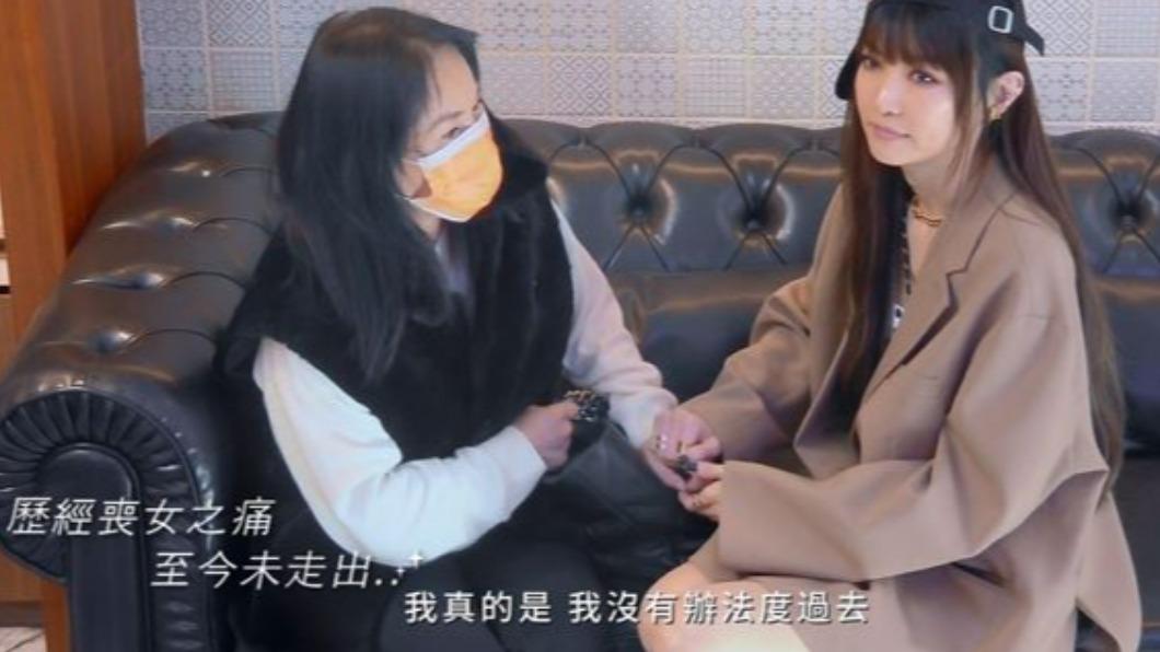 李亞萍尚未走出喪女之痛。(圖/翻攝自TVBS)