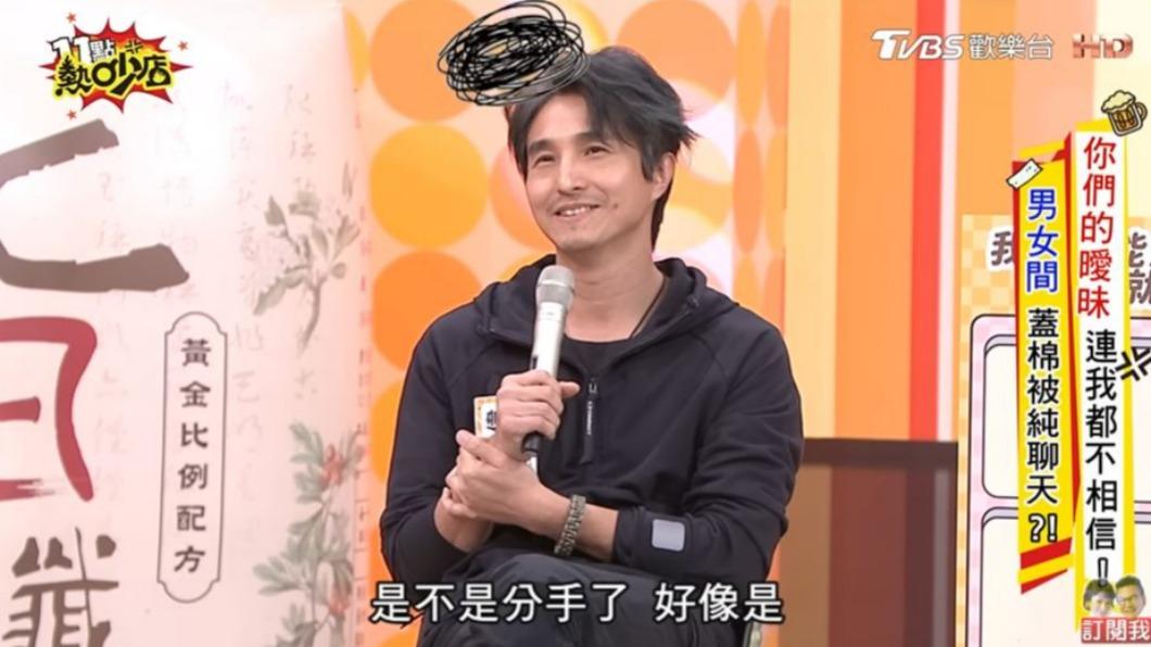 王少偉聽到「分手」，頭上飄滿烏雲。（圖／翻攝自《11點熱吵店》YouTube頻道）