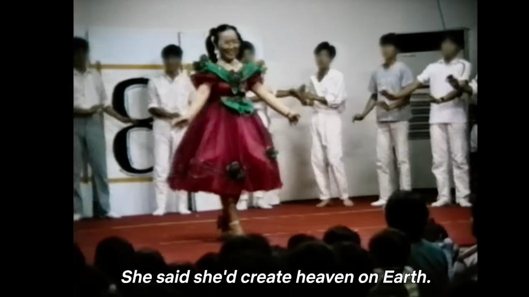 紀錄片《以神之名：信仰的背叛》揭露邪教女教主金己順的荒淫行為。（圖／翻攝自NETFLIX ASIA YT頻道）