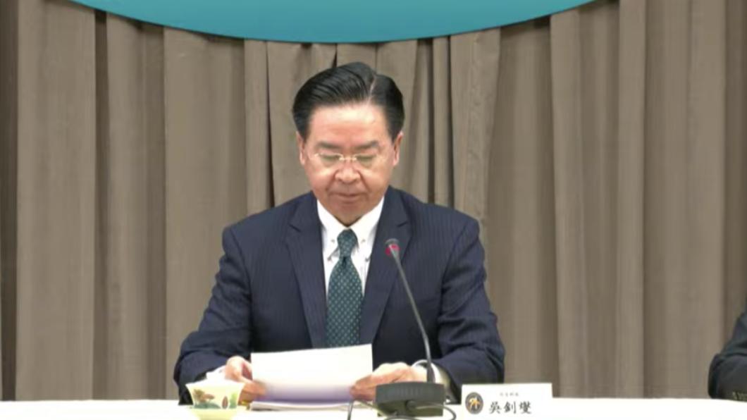 外交部今(26)日上午9時半舉行記者會,外交部長吳釗燮宣布即日起終止與宏國外交關係。(圖/外交部直播)