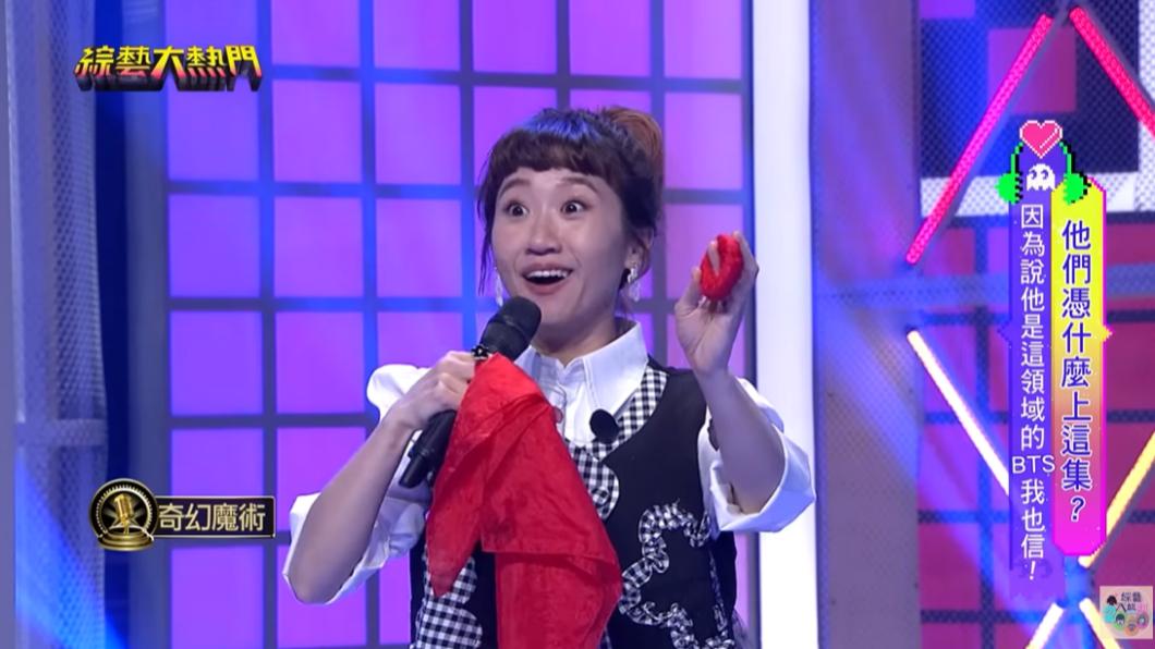 Lulu看到繩結好驚訝。（圖／命運之約提供）