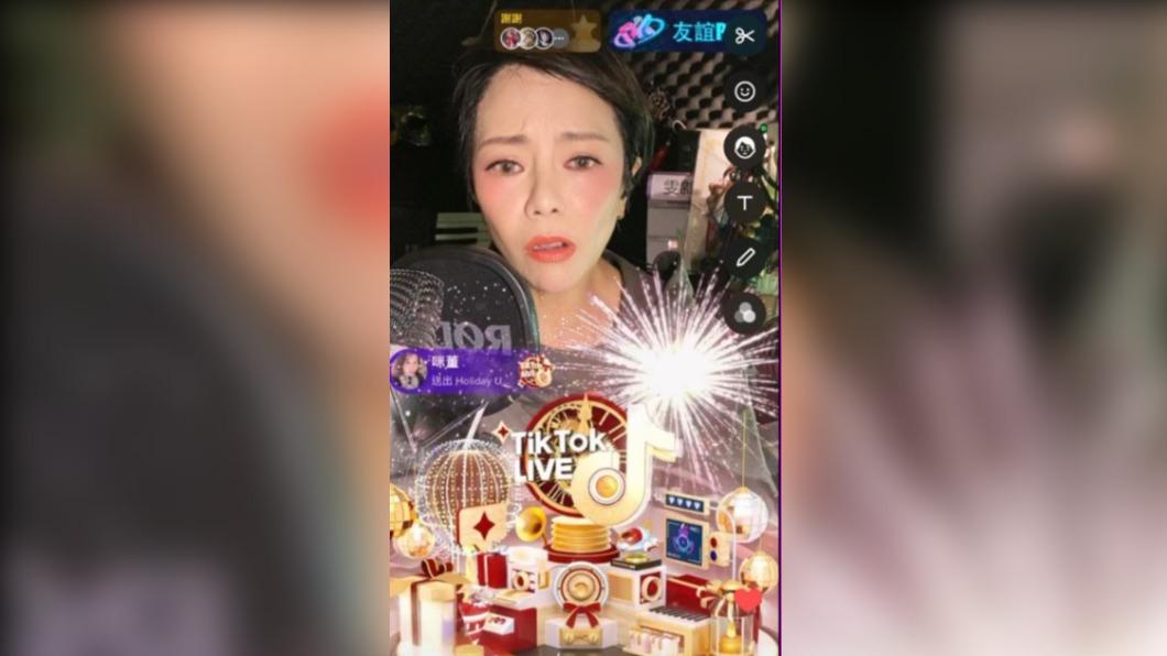 圖/翻攝Facebook 黃錦雯Fiona