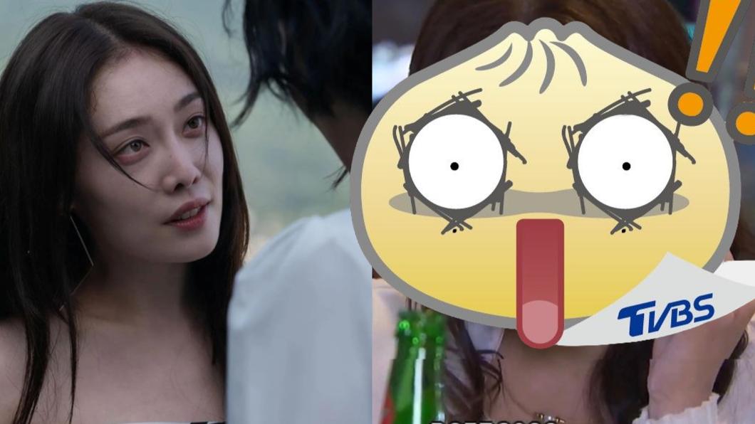「台8女神」激似《黑暗榮耀》吸毒千金 網驚:迷濛眼神超像