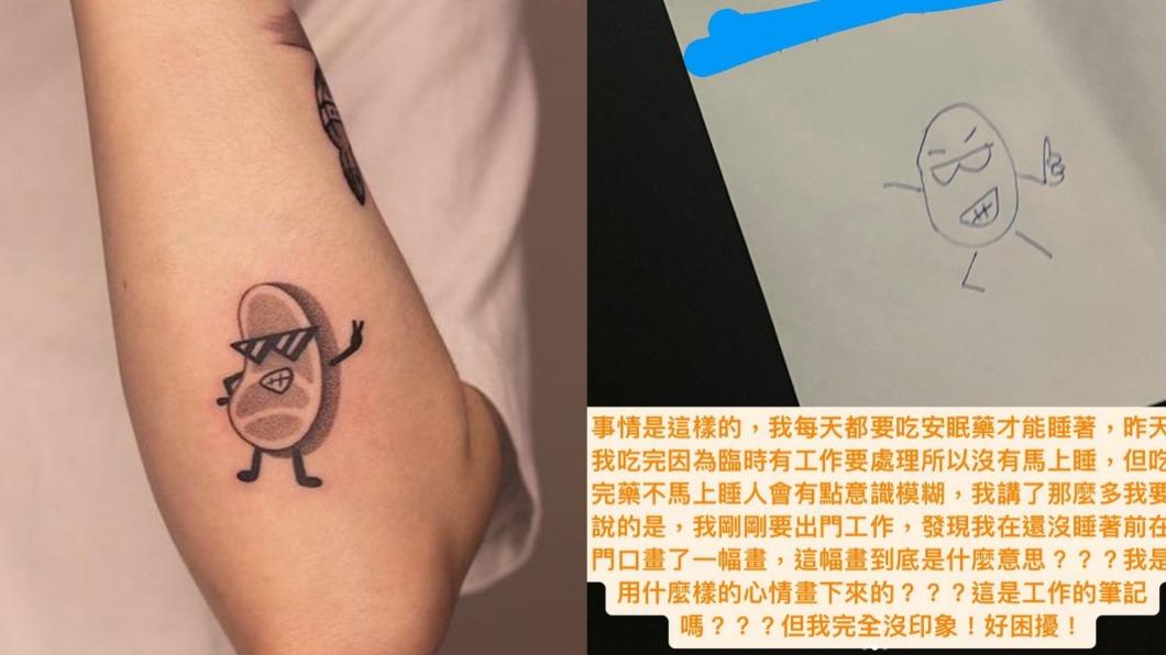 HOOK自曝看身心科長達1年多。（圖／翻攝自HOOK IG）