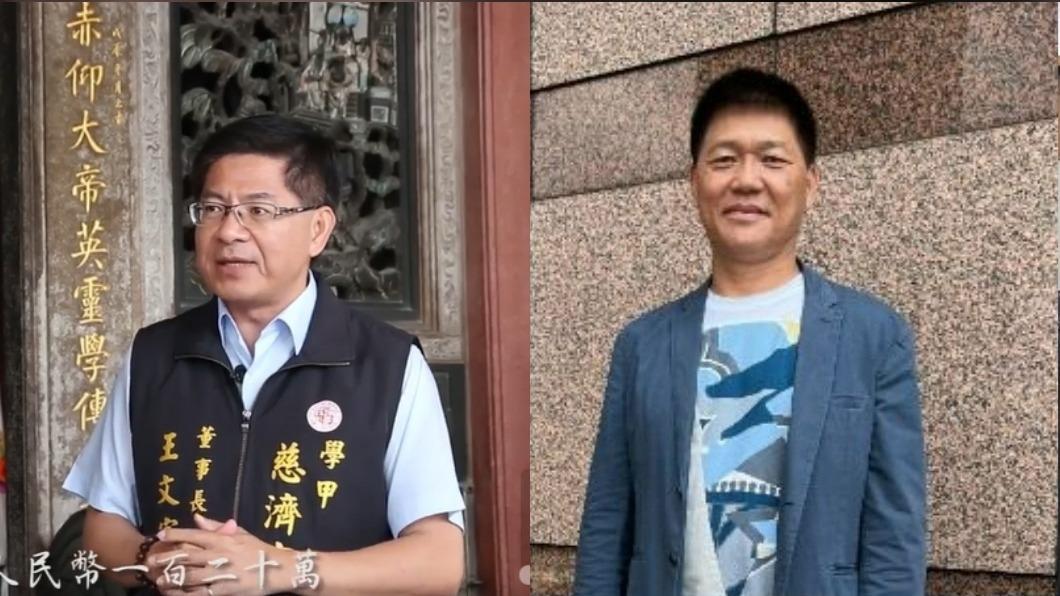 只提王文宗不談郭再欽? 謝龍介反擊轟綠雙標