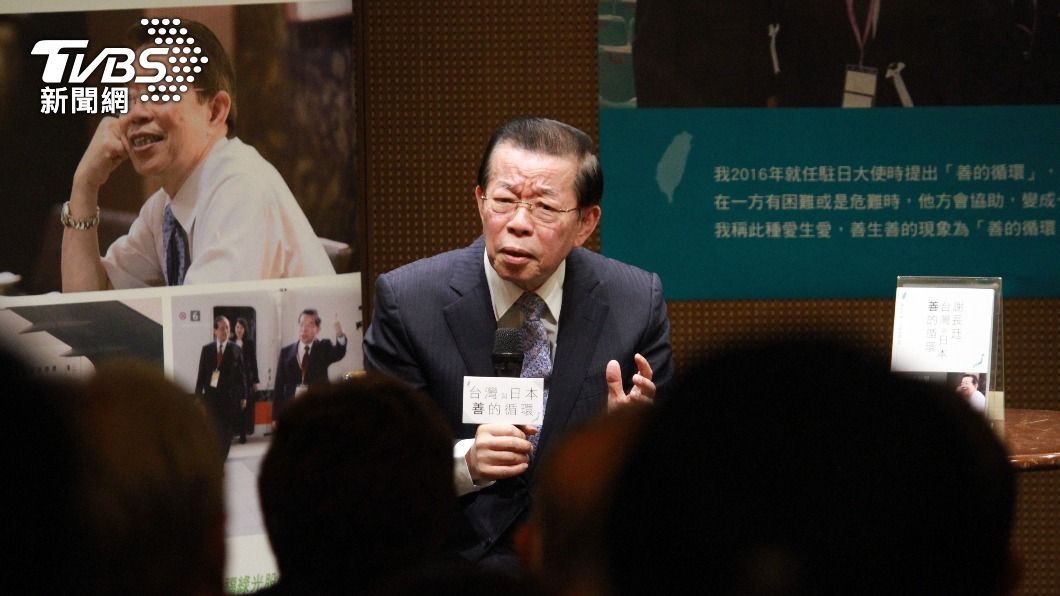 自己人推薦出任大法官惹議 謝長廷:已勸幕僚別推薦了