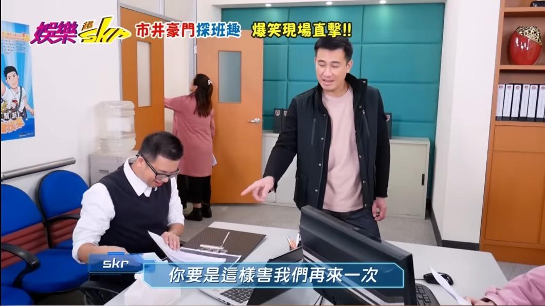 8點檔男星「欺負菜鳥」? 狠酸新人:不想再來了嗎