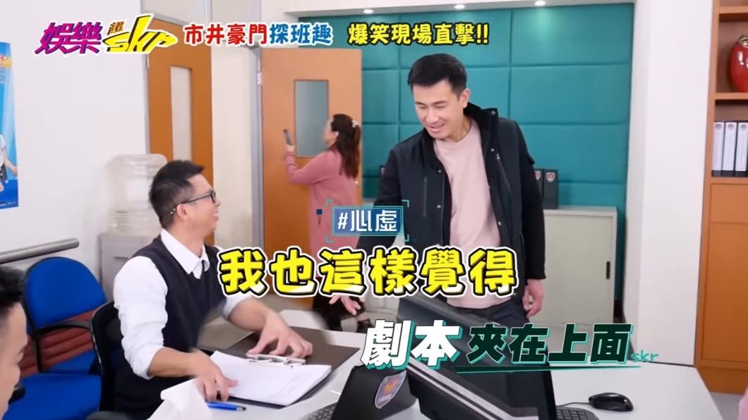 傅子純搞笑警告阿甘偷看劇本「不想再來了嗎?」(圖/民視提供)