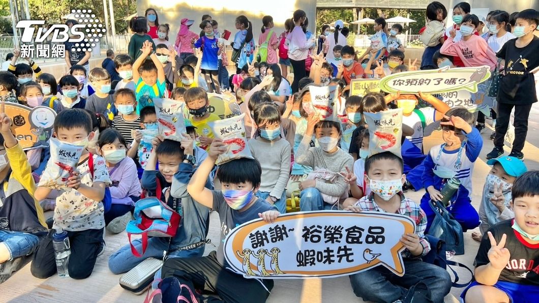 見證動物新家!百位學童參訪壽山動物園(圖/裕榮食品)