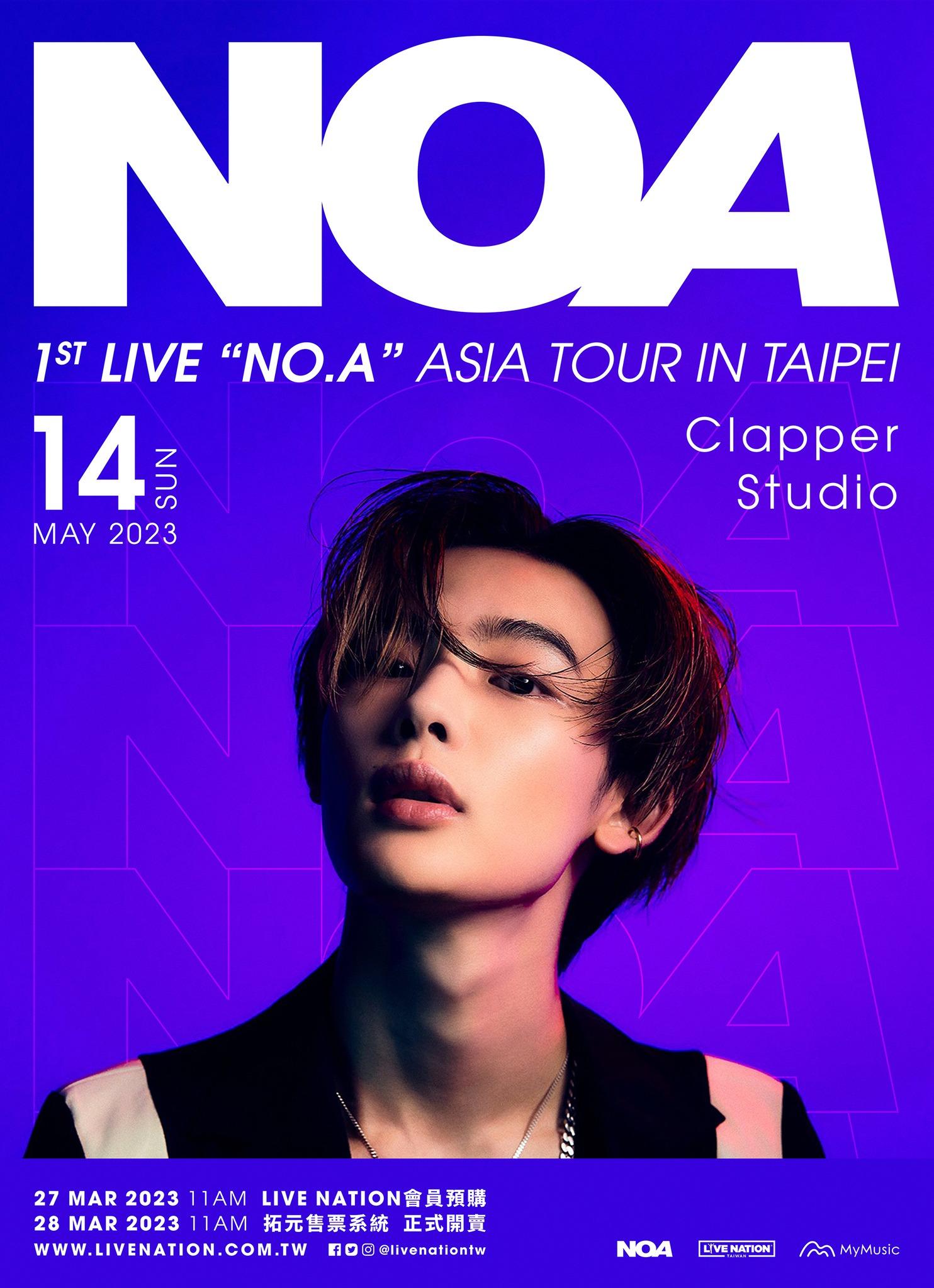 日本歌手NOA曾在YG娛樂當過練習生,現在回國發展,亞洲巡迴也開跑。(圖/翻攝自理想國臉書)