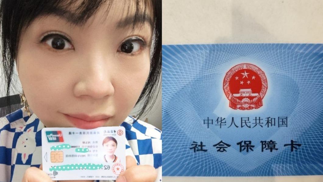 劉樂妍曝赴陸7年求助無門!生日驚收大禮:謝謝祖國媽媽愛我