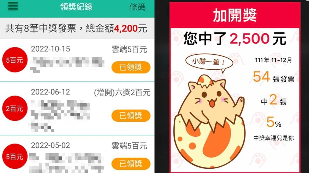 但也有網友有相反的體驗。(圖/翻攝自爆廢公社)