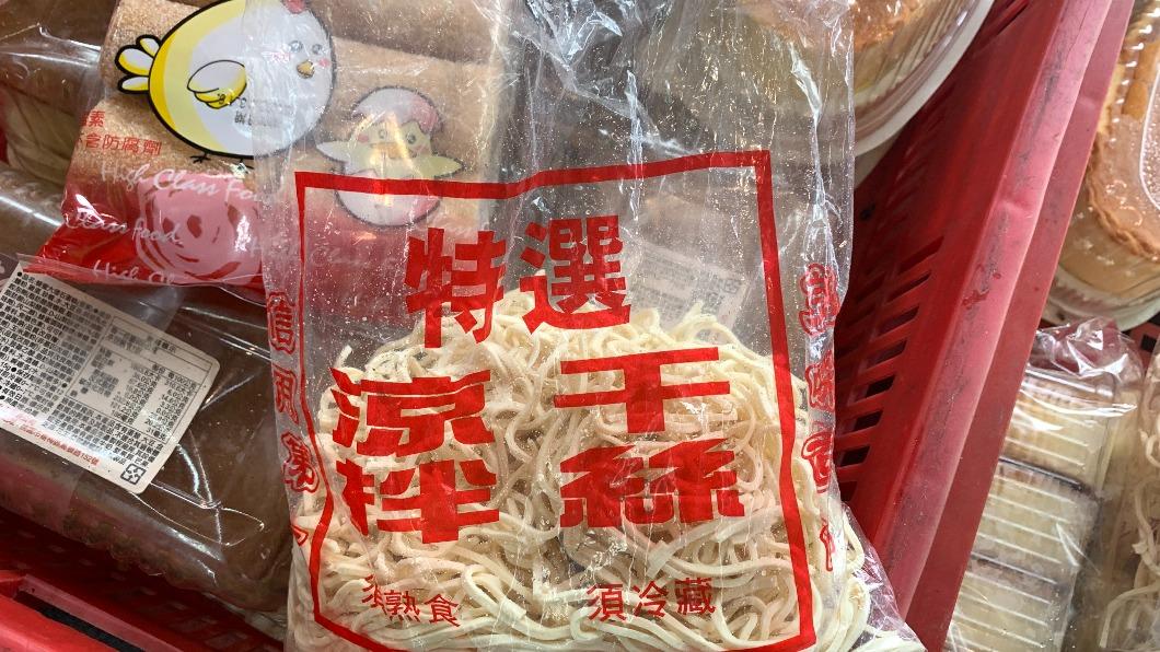 清明吃潤餅當心!北市「這四家」豆干檢出雙氧水、防腐劑