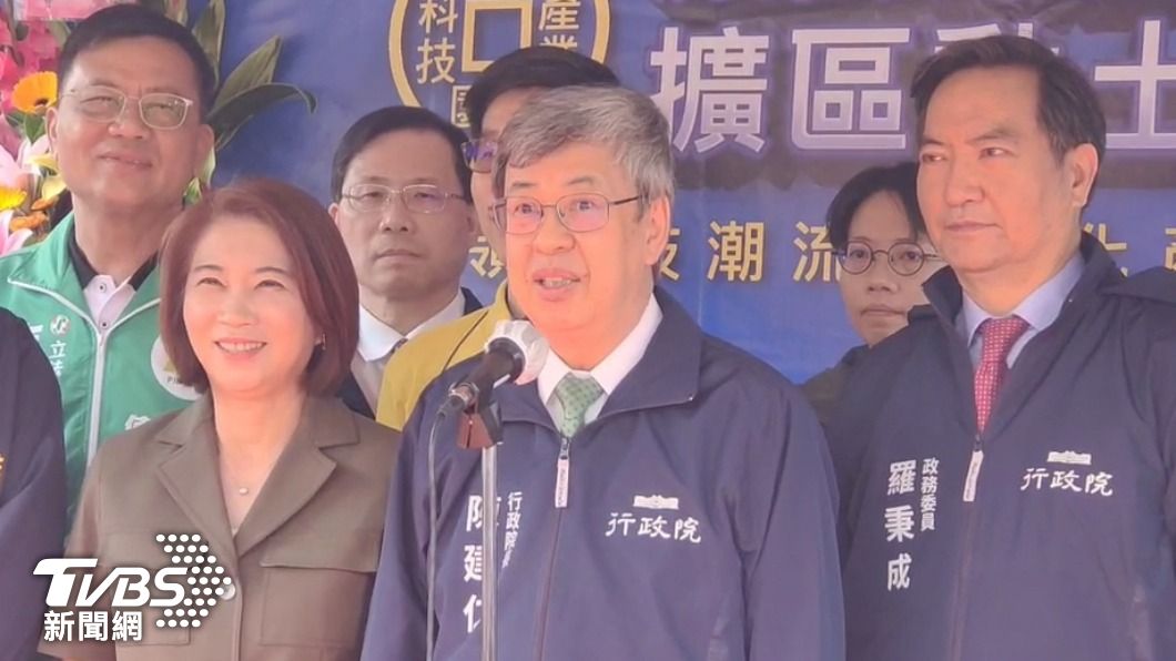 台宏斷交之際馬英九訪陸 陳建仁喊話:多到其他國家參訪