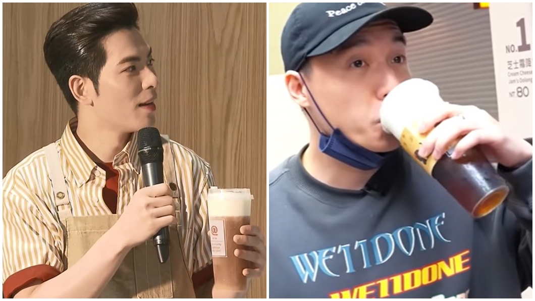蕭敬騰飲料店倒7間! Toyz喝一口嚇喊詭異 驚人評價輾壓2明星