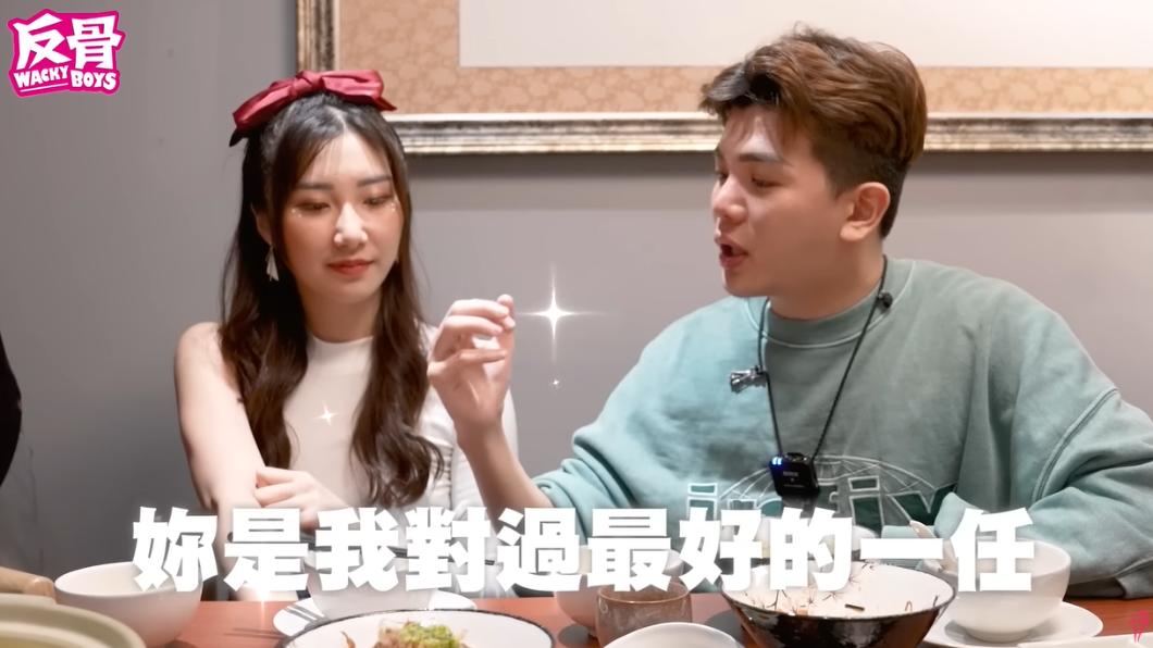 孫生表示前女友Wendy是自己對過最好的一任。(圖/翻攝自WACKYBOYS 反骨男孩 YT頻道)