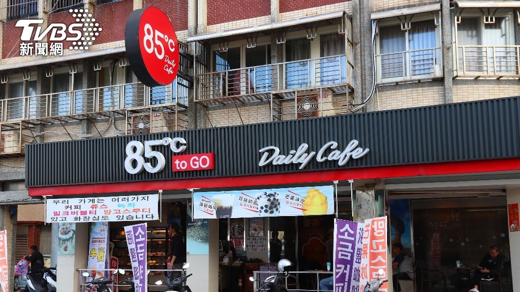 85度C母公司董娘賣股!股民驚喊「考古題」:知道的都知道