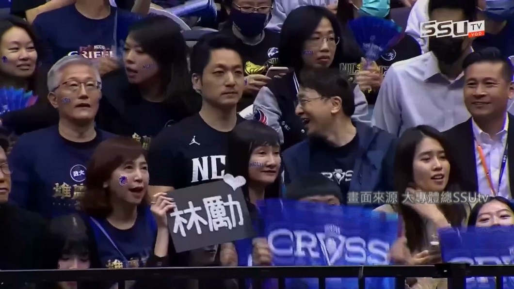 圖/畫面來源:大專體總SSUtv