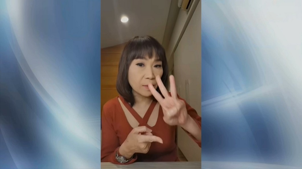 圖/翻攝自胡睿涵臉書