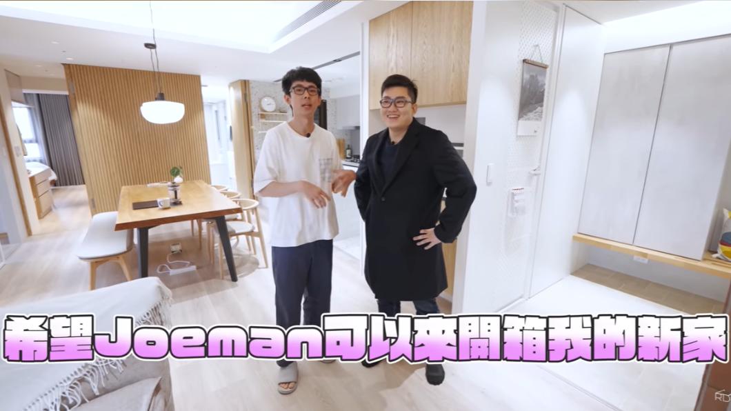 阿滴找到流量密碼「揪Joeman開箱」登熱搜 新家曝光