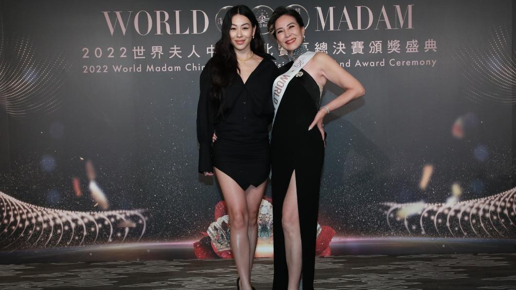 蔡詩芸媽媽身材相當好。(圖/世界夫人集團提供)