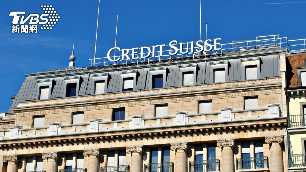 瑞士信貸遭瑞銀收購 金融當局追究管理層責任