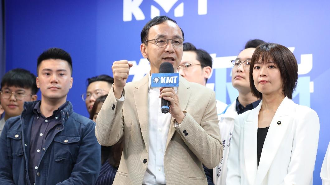 4月徵召侯友宜選總統?朱立倫:配合「主要候選人」戰略