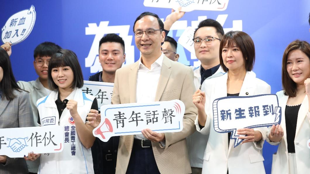 朱立倫。(圖/國民黨提供)