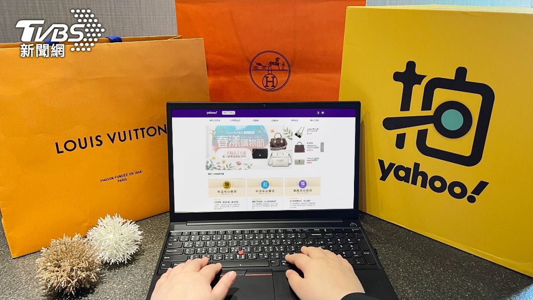 Yahoo奇摩購物同步推出超殺優惠商品。(圖/Yahoo奇摩購物提供)