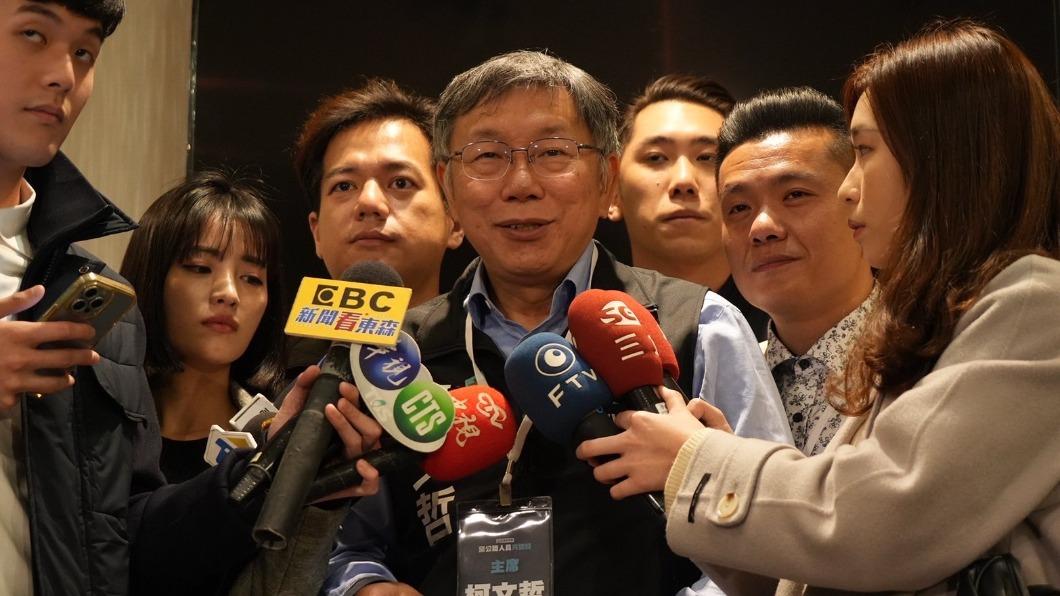 馬蔡同時出訪陸美　柯文哲：若各幹各的將是台灣危機