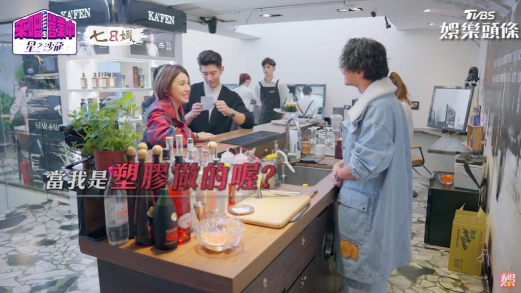Hold住姐不敢置信沒有被顧客提到。（圖／翻攝自《來吧！營業中2》）
