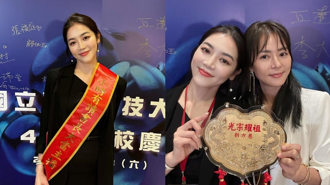 劉香慈主播妹粉專消失!照片遭盜用 求救官方要不回