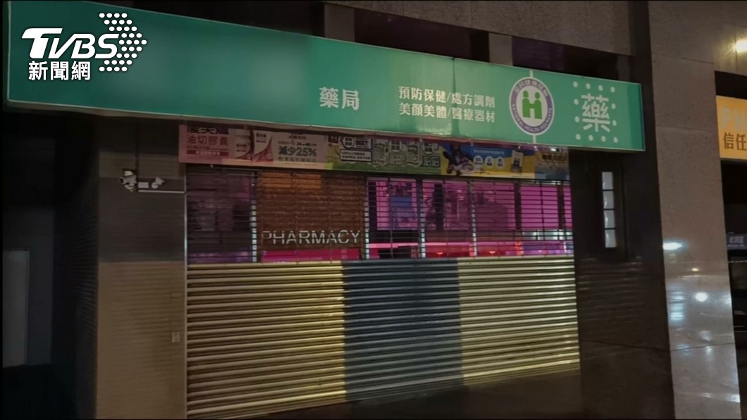 圖／TVBS 