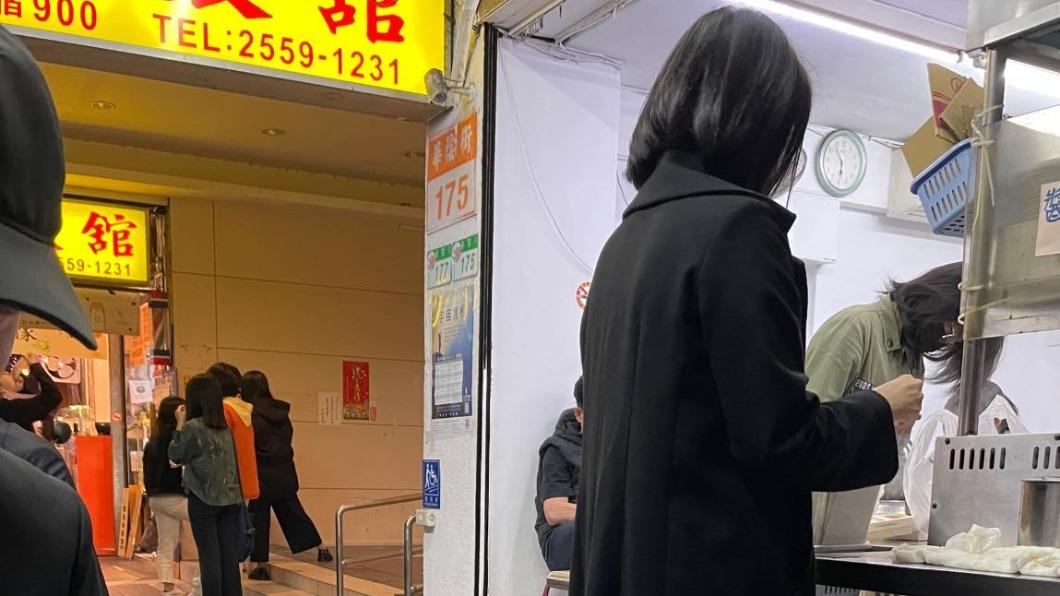 圖／翻攝自路上觀察學院臉書